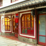 盛岡市肴町商店街七夕祭りで彩り豊かに表現