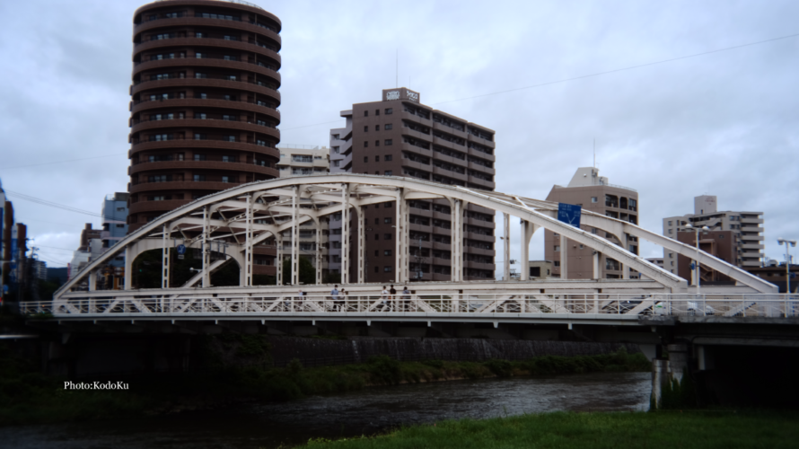 盛岡市内観光はでんでん虫で