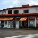 盛岡市南仙北から津志田までの懐かし風景
