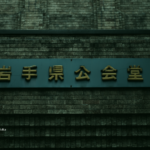 渋い写真と撮り歩く