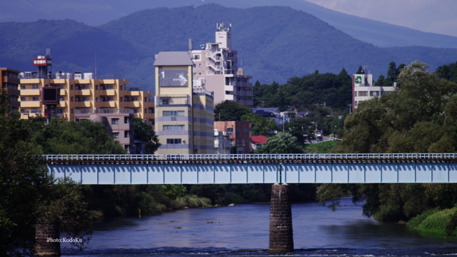 JR山田線のある風景