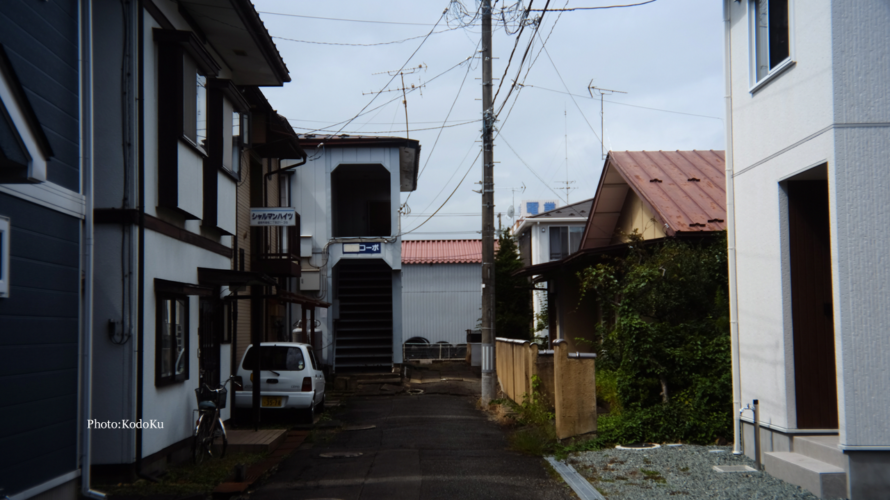 盛岡市高松2丁目界隈のレトロな風景