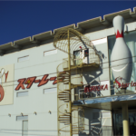 盛岡市内循環バスを利用してみる