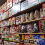 盛岡市加賀野にある中山商店