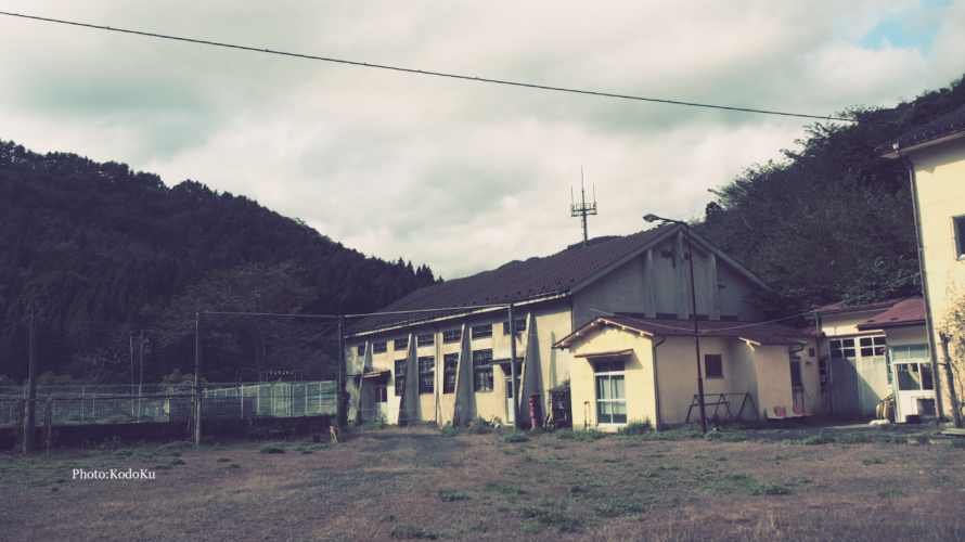 思い出の故郷の風景
