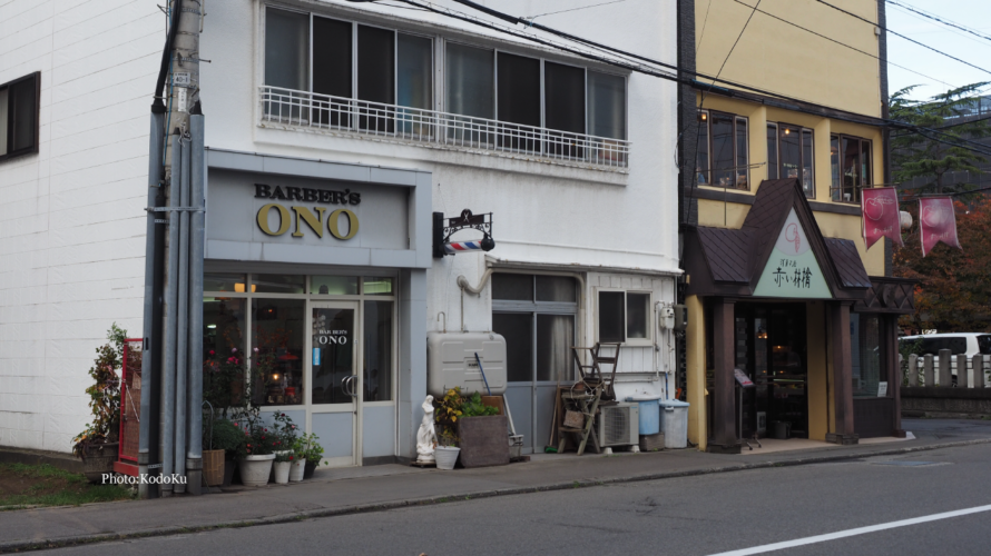 青森市の中心市街地はこんなとこ