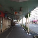 青森の昭和スポット