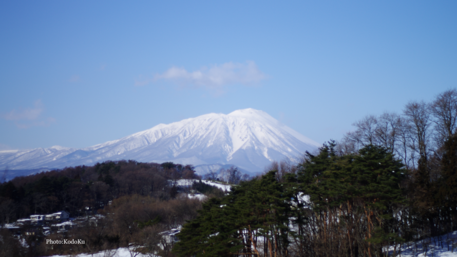 盛岡市愛宕山を雪山ハイキング