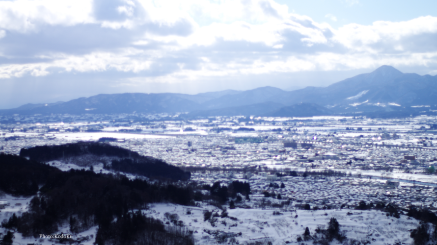 盛岡市岩山の雪山ハイキング