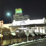 岩手県奥州市水沢の夜の風景