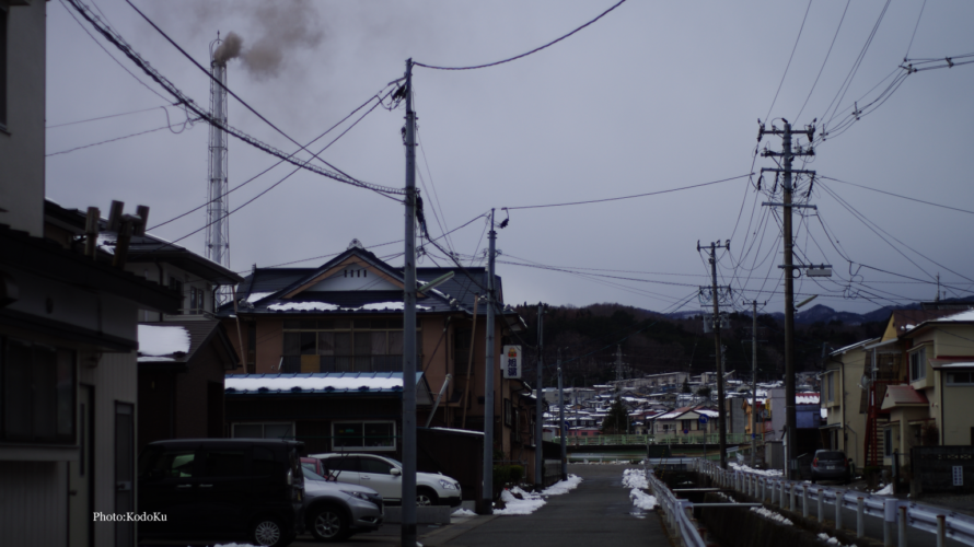 岩手県宮古市の街歩き