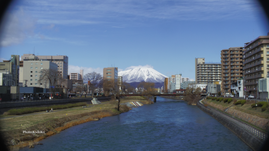 年度末年初の盛岡街歩き