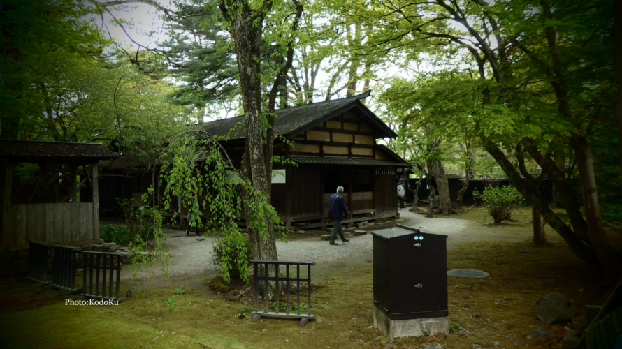 秋田県角館の武家屋敷