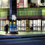 北上市の夜