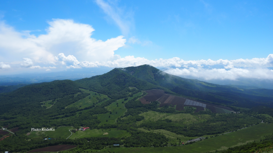 八幡平市田代山登山