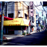 懐かし盛岡写真館
