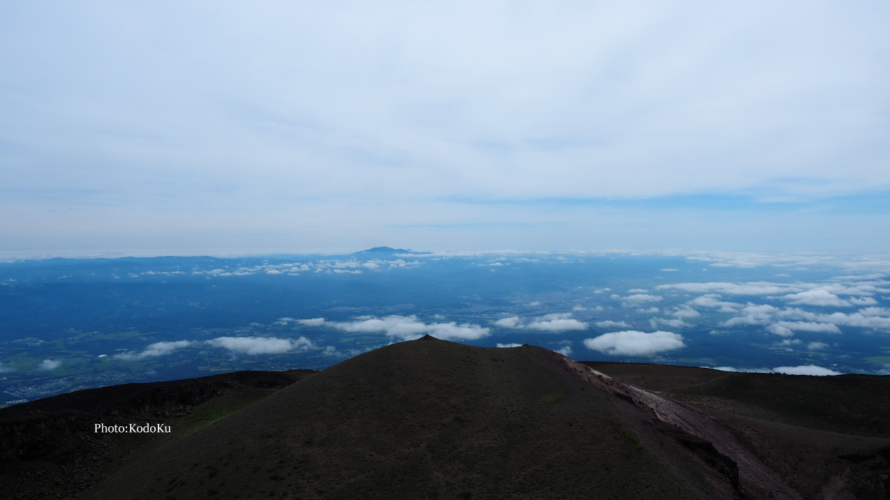 岩手山登山