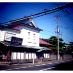 秋田県由利本荘市のレトロ歩き