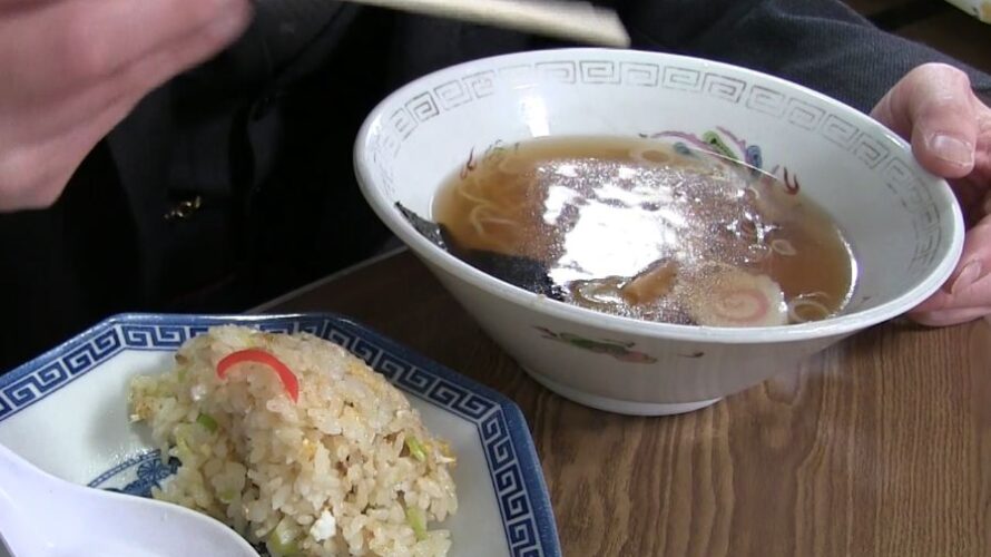 値上げ前に食べる350円のラーメン